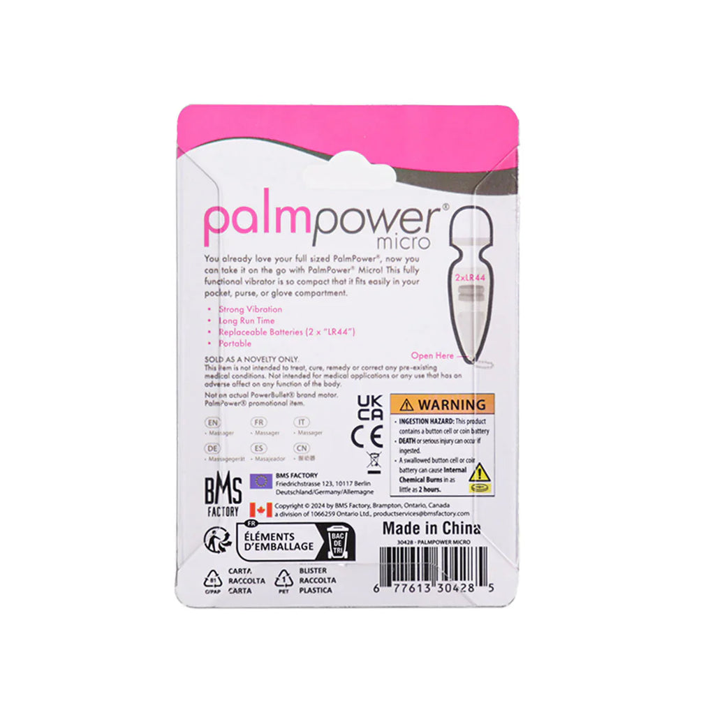 PalmPower Micro - Massager & Key Chain